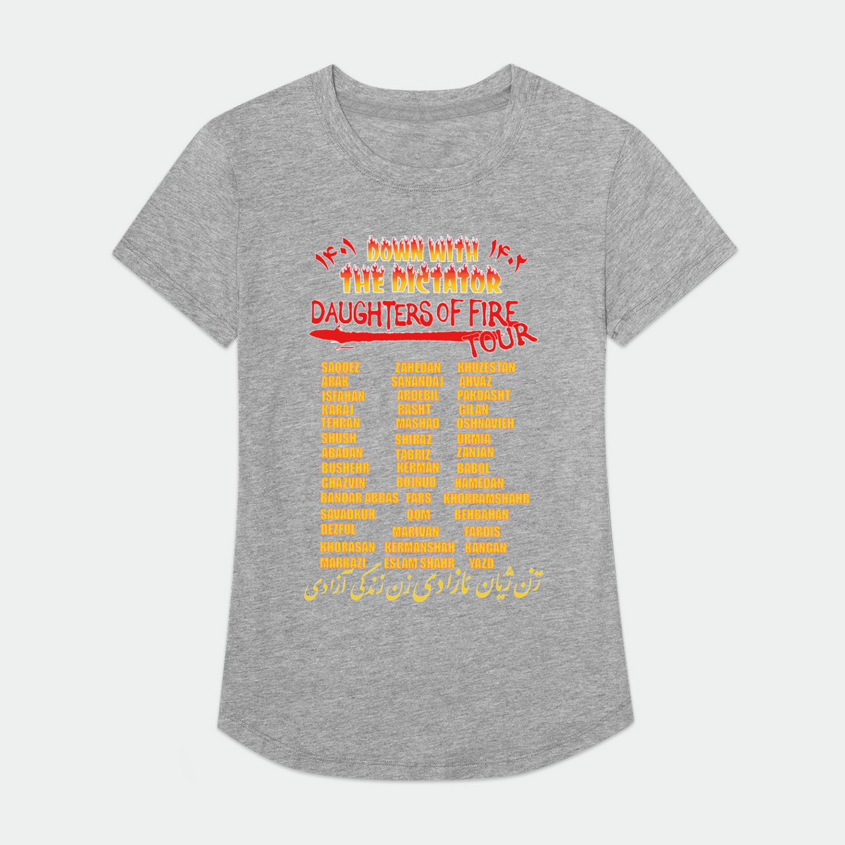 Daughters Of Fire Tour Femme Tee – Hushidar Mortezaie