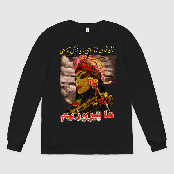 For the Daughters of Fire  Unisex  L/S Crew Tee, Bella + Canvas