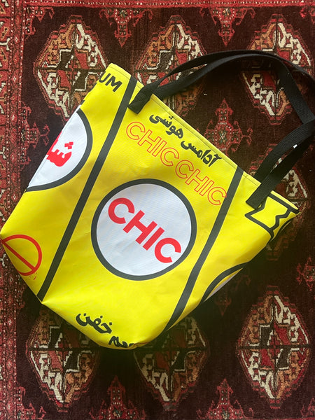 Chic Gum Banana Flavored Beach Tote by Hushi
