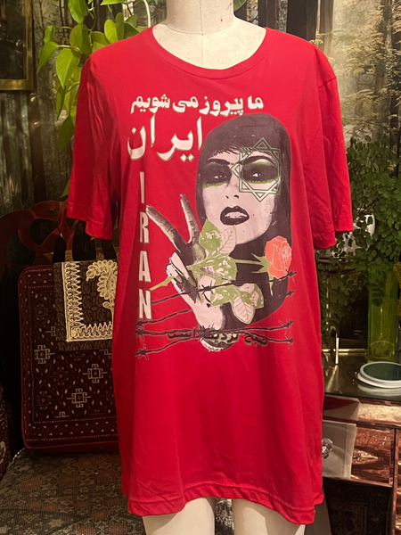 Dawn Is Near Unisex  Tee