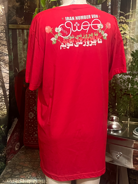 Dawn Is Near Unisex  Tee