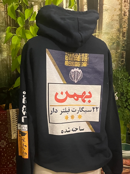 Bahman 22 x Sadegh  Warning Pullover Unisex Hoody