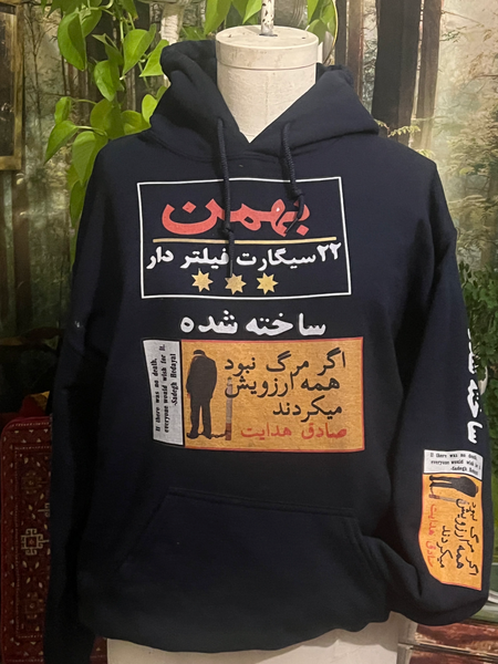 Bahman 22 x Sadegh  Warning Pullover Unisex Hoody