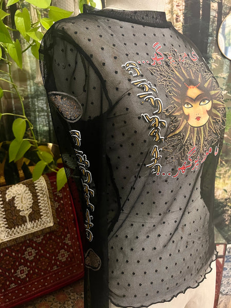 SUN GODDESS dot mesh  top