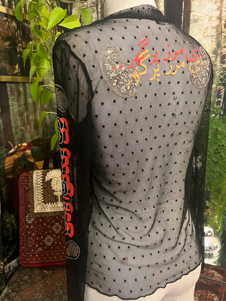 SUN GODDESS dot mesh  top