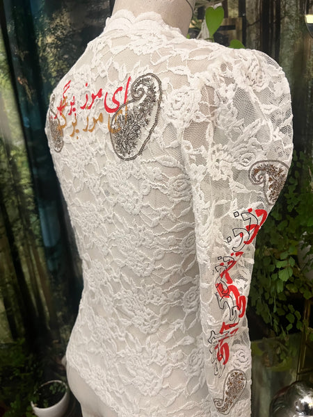 SUN GODDESS lace puff sleeve top