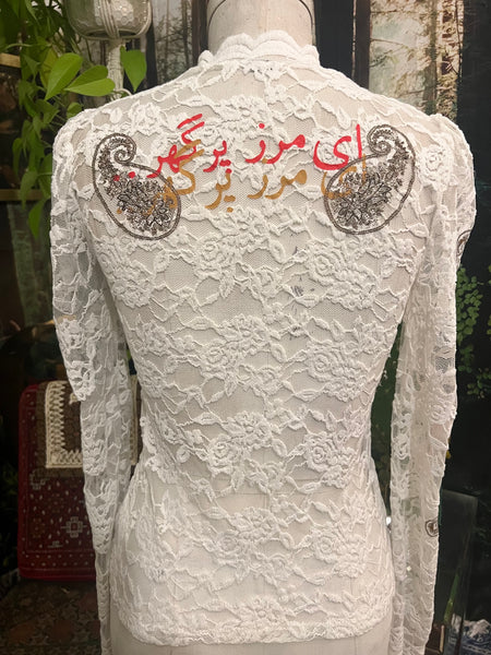 SUN GODDESS lace puff sleeve top