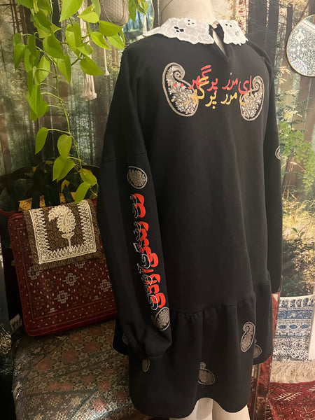 Sun Goddess Babydoll Sweatshirt dress