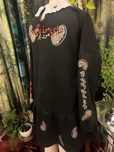 Sun Goddess Babydoll Sweatshirt dress