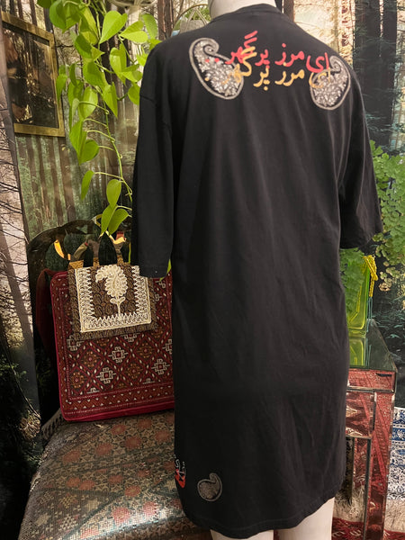Sun Goddess Tee shirt dress