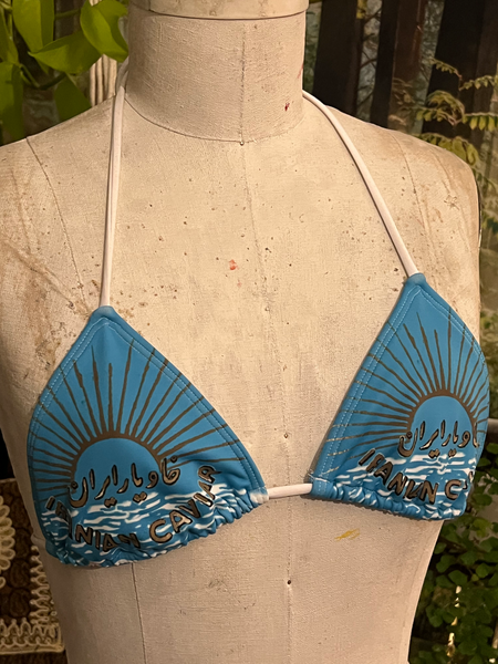 Caviar Irani String Bikini top (IN STOCK SALE)