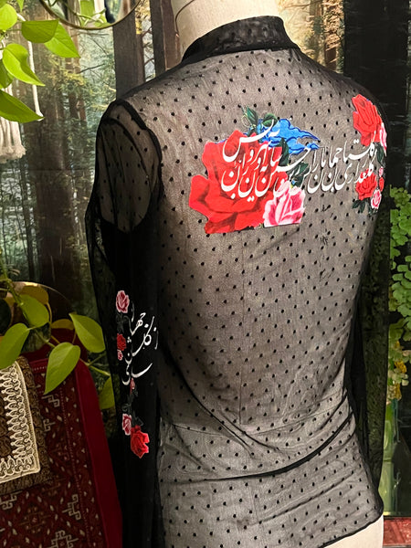 Roses & Hafez "L" dot mesh  top (IN STOCK SALE)