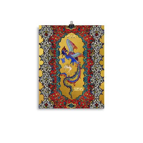 Simurgh , Dawn of the Phoenix print
