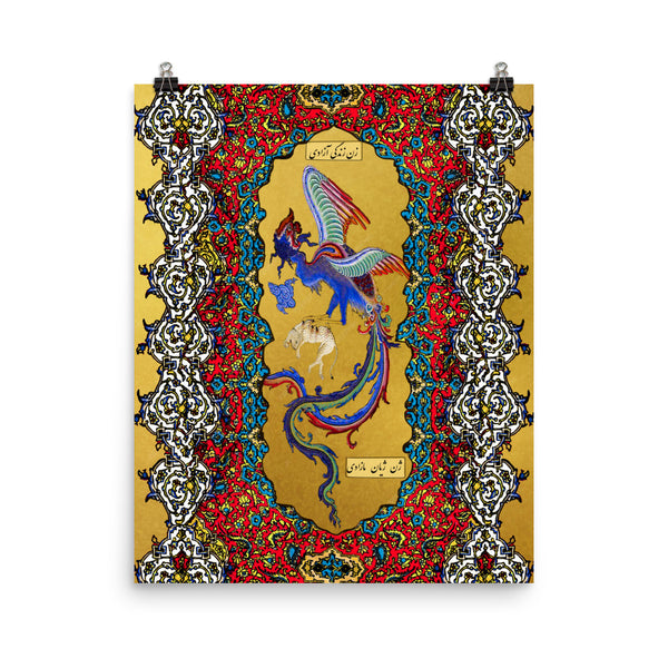 Simurgh , Dawn of the Phoenix print