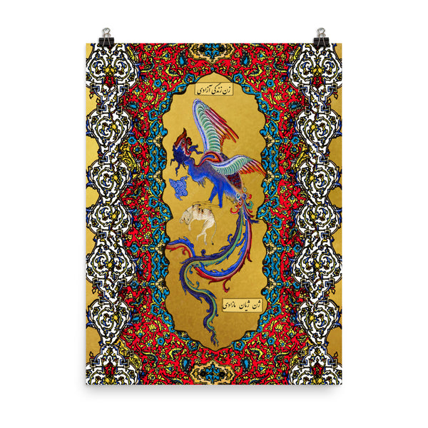 Simurgh , Dawn of the Phoenix print