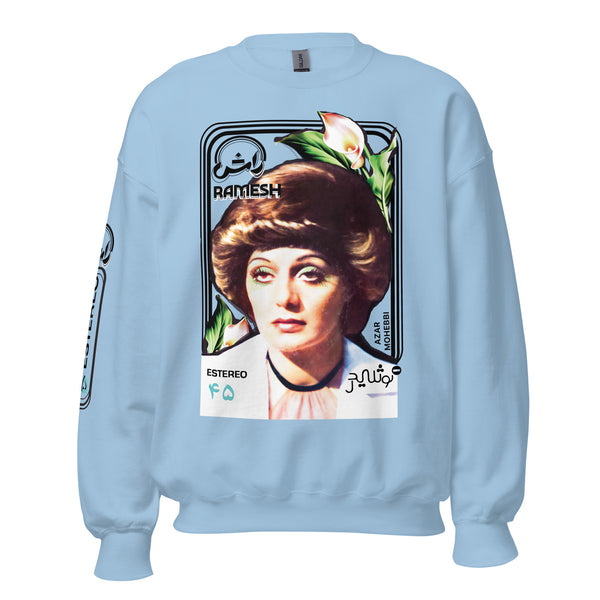Ramesh Unisex Sweatshirt