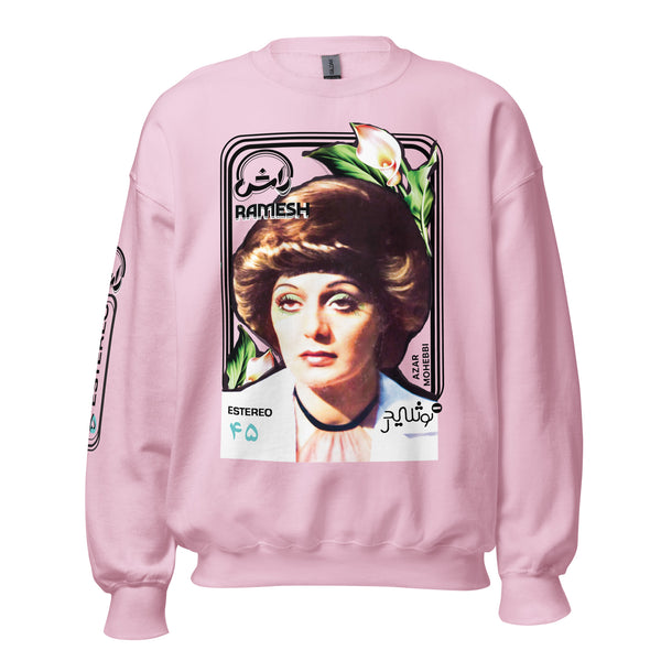 Ramesh Unisex Sweatshirt