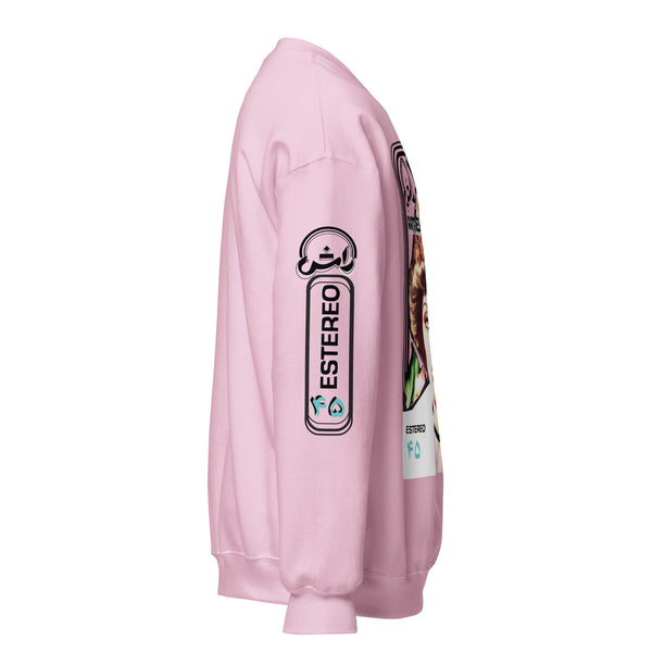 Ramesh Unisex Sweatshirt