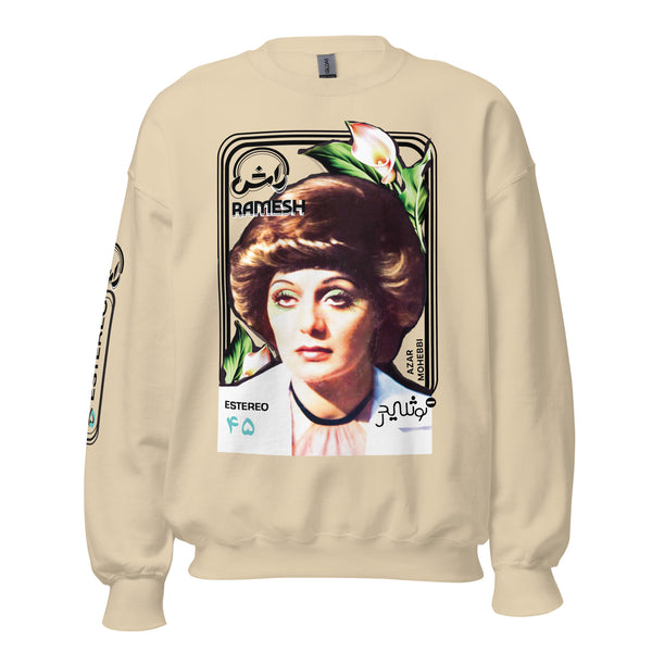 Ramesh Unisex Sweatshirt
