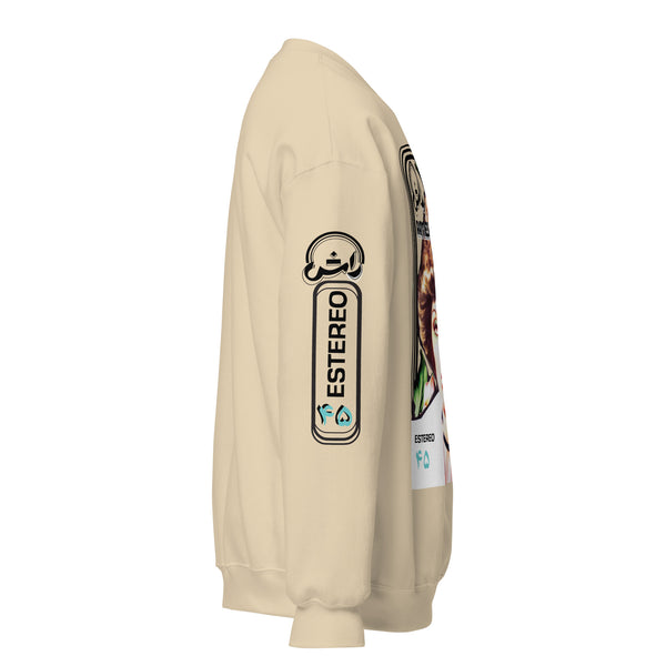 Ramesh Unisex Sweatshirt