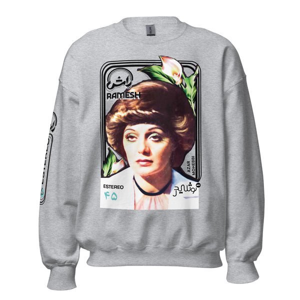 Ramesh Unisex Sweatshirt