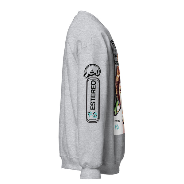 Ramesh Unisex Sweatshirt