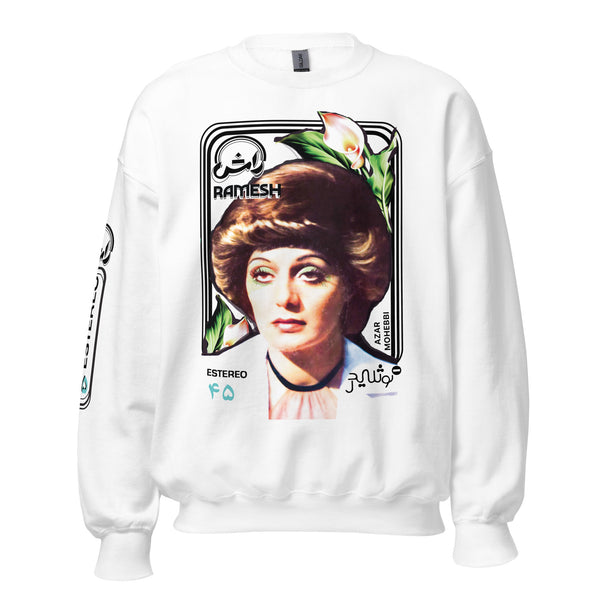 Ramesh Unisex Sweatshirt