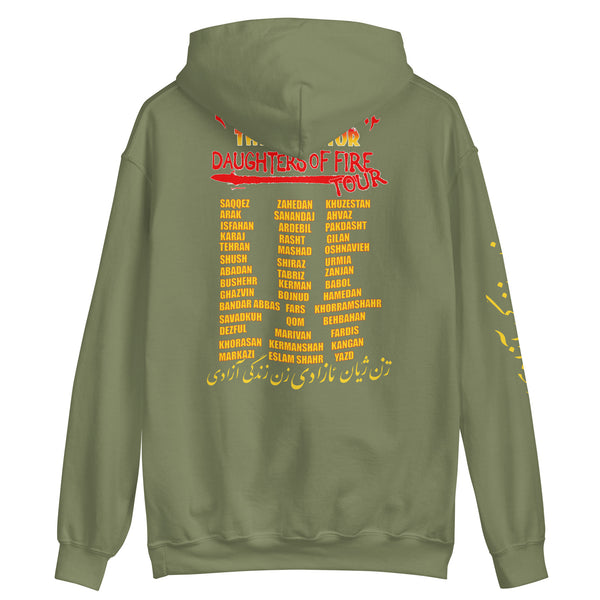 For the Daughters of Fire Unisex Hoodie