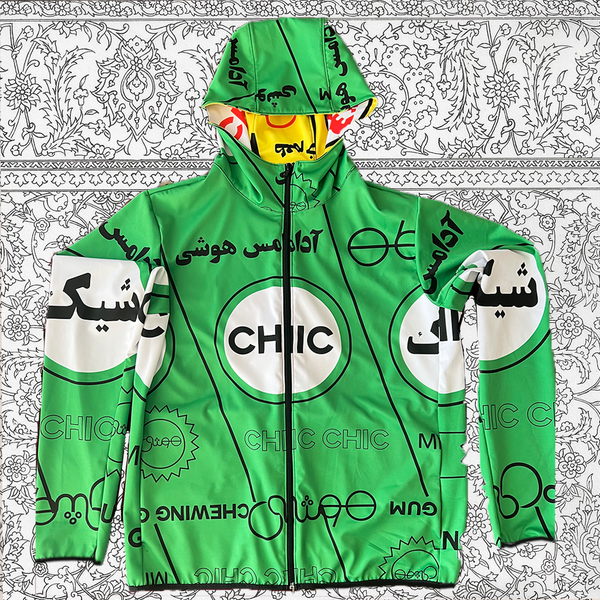 Chic Mint Gum Mens Windbreaker