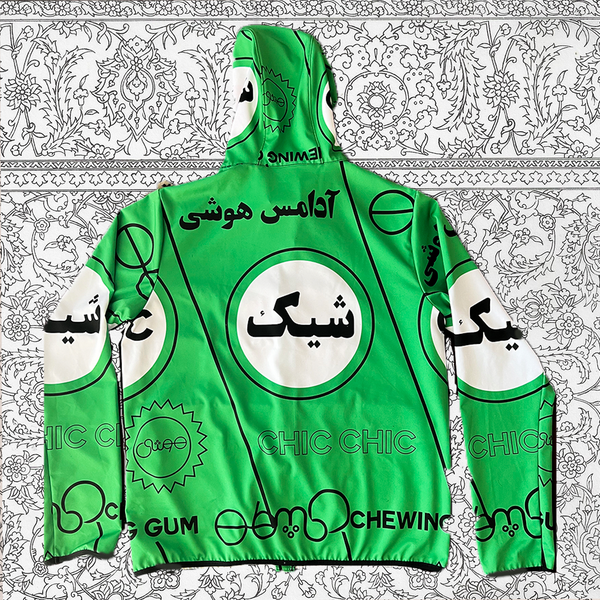 Chic Mint Gum Mens Windbreaker