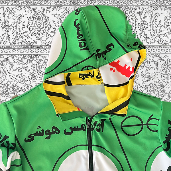 Chic Mint Gum Mens Windbreaker