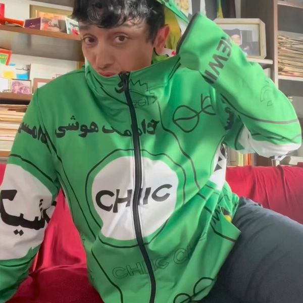 Chic Mint Gum Mens Windbreaker