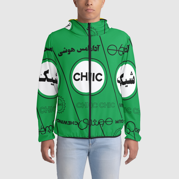 Chic Mint Gum Mens Windbreaker