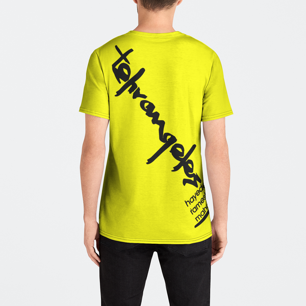 Hushi  Esporte Logo Unisex Crew Tee