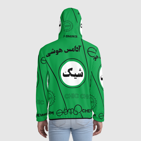 Chic Mint Gum Mens Windbreaker