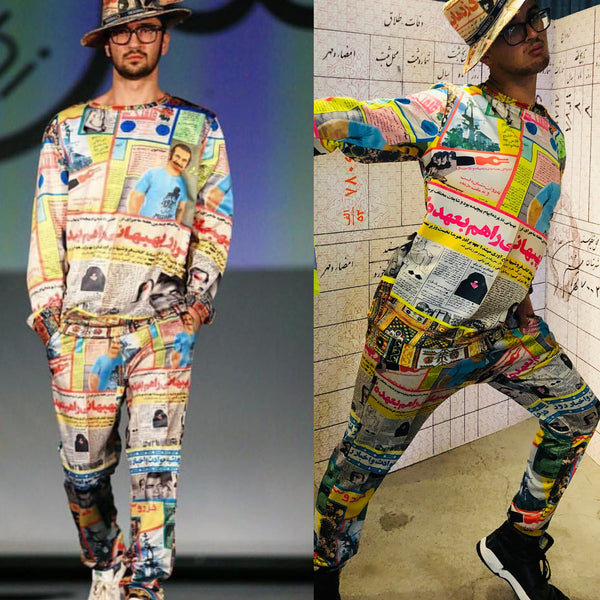 Breaking News Joggers