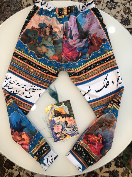 Khayam Versyace Joggers