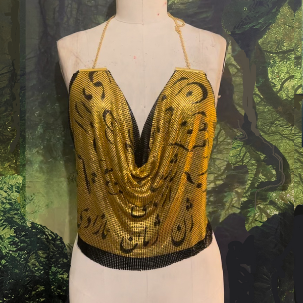 Jin Jiyan Azadi / Woman Life Freedom  Metal Mesh Drape Halter Top