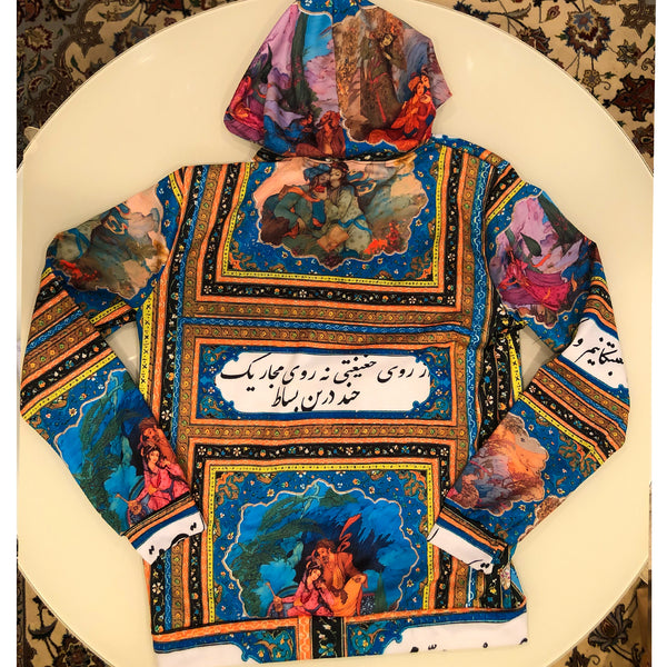 Khayam Versyace Zip Hoody