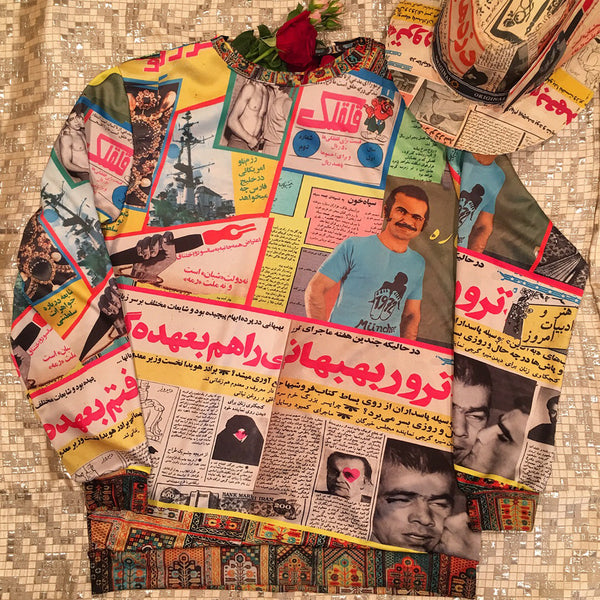 Breaking News Nostalgia Crewneck Sweatshirt