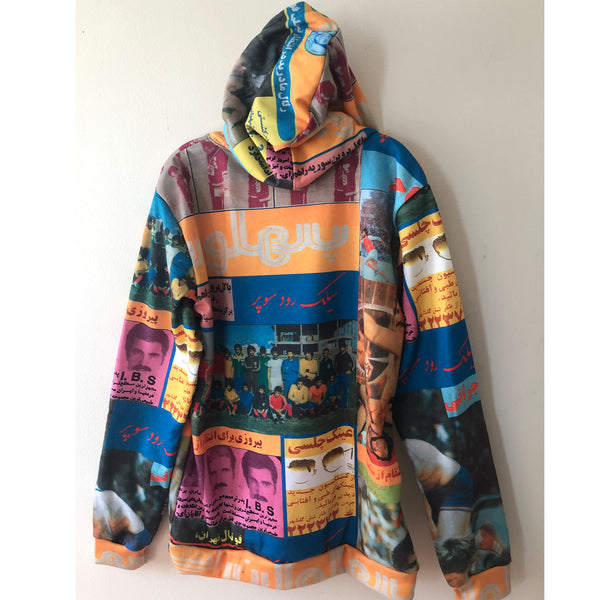 Pahlavan Pullover Hoody