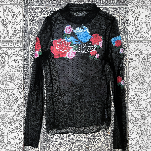 Roses and Hafez Black dot mesh  top