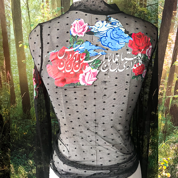 Roses and Hafez Black dot mesh  top