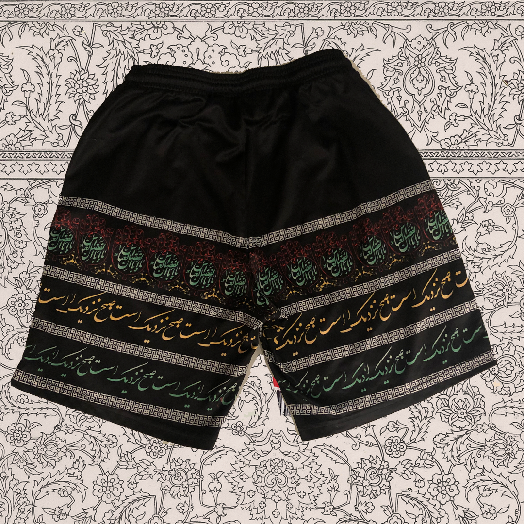 THEREDTHREAD】S gather knit shorts