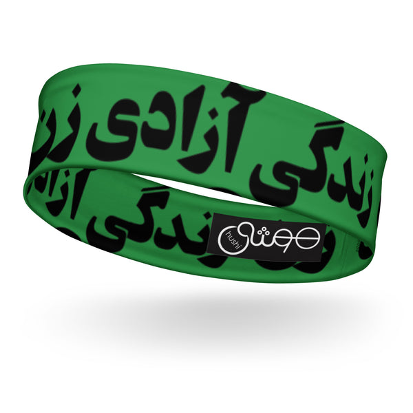 زن آزادی زندگی /WOMAN LIFE FREEDOM Headband