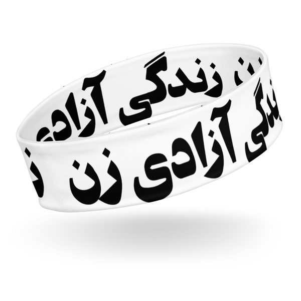 زن آزادی زندگی /WOMAN LIFE FREEDOM Headband