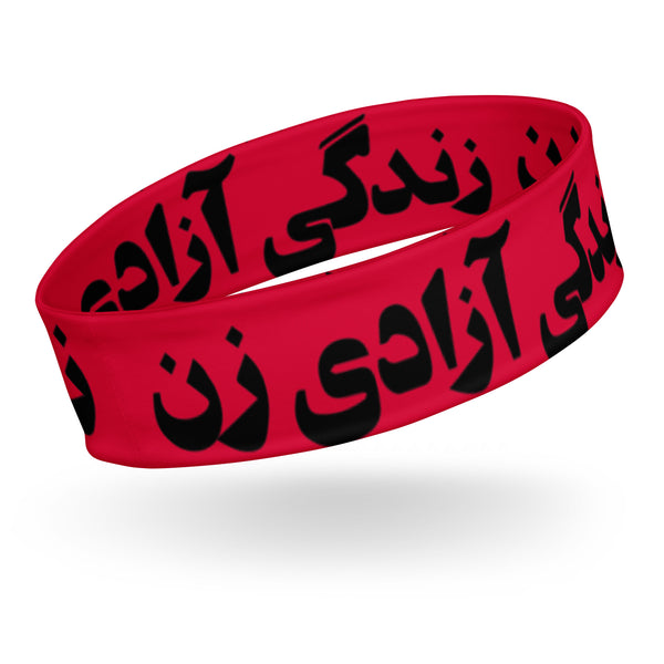 زن آزادی زندگی /WOMAN LIFE FREEDOM Headband