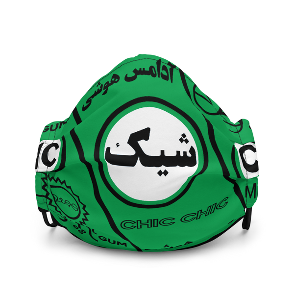 CHIC GUM MINT Face Mask