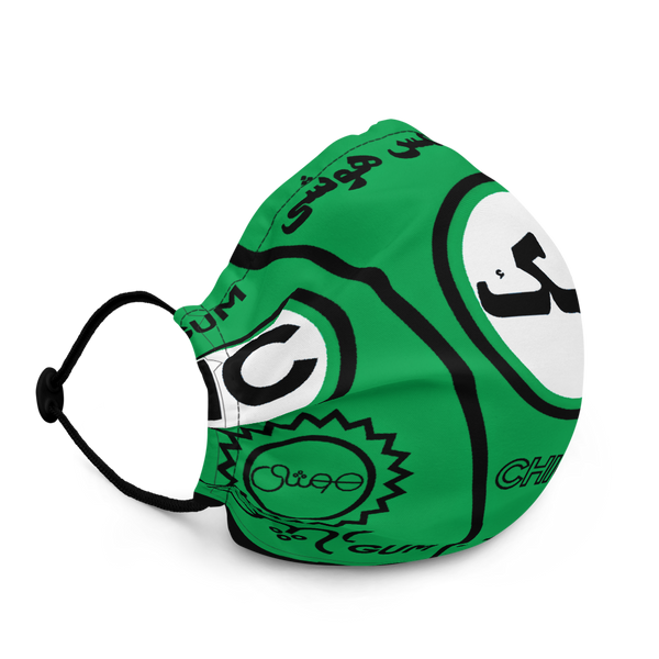 CHIC GUM MINT Face Mask