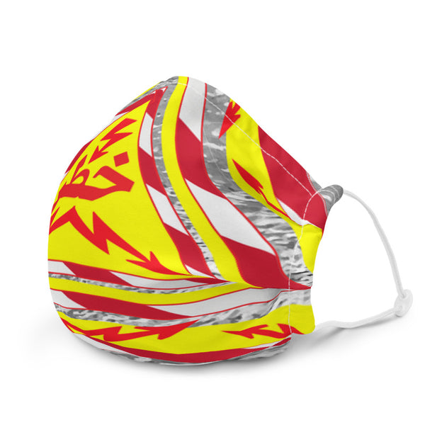 Khatar/Danger Face Mask